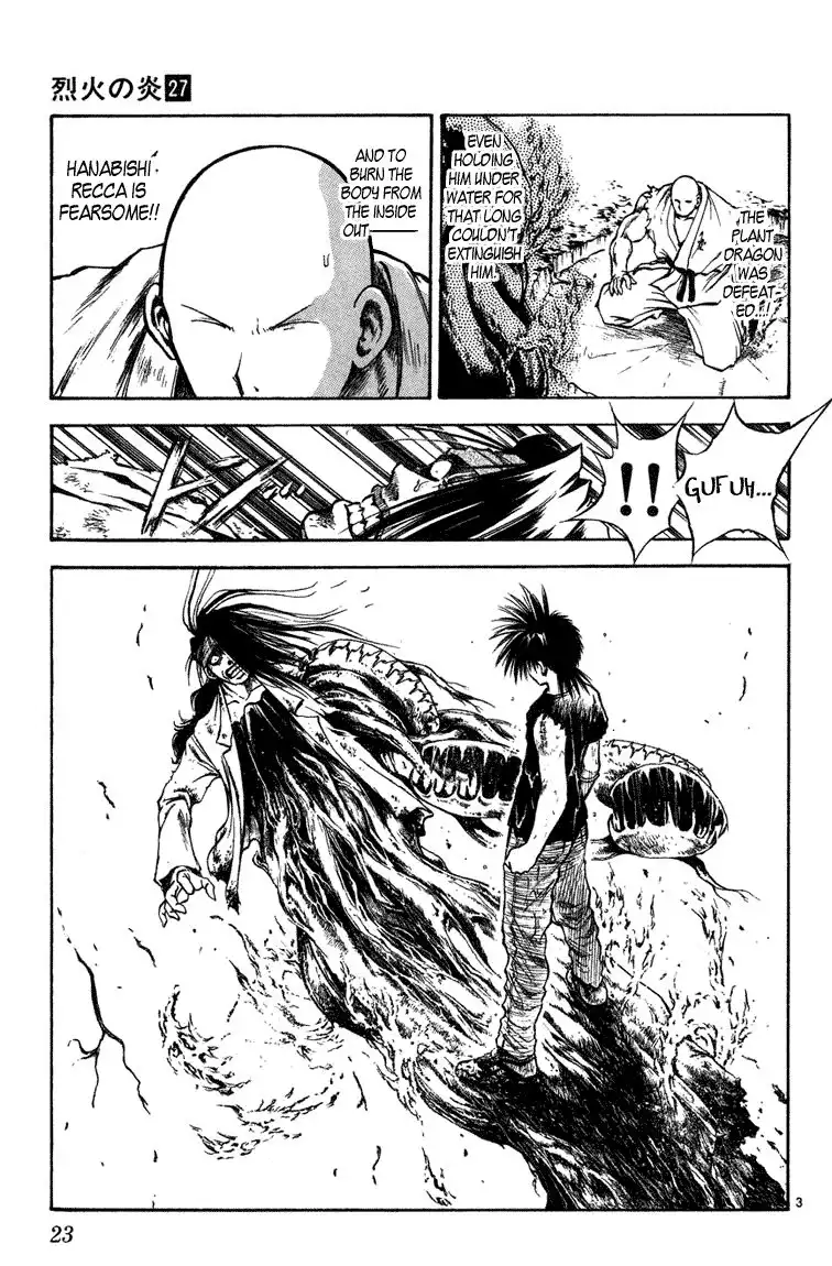 Flame of Recca Chapter 259 3